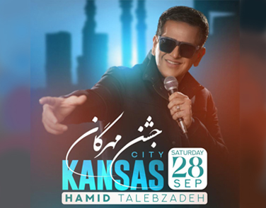 Hamid Talebbzadeh Live in Concert